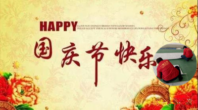 防火卷簾門廠家祝國美、家美、生活美