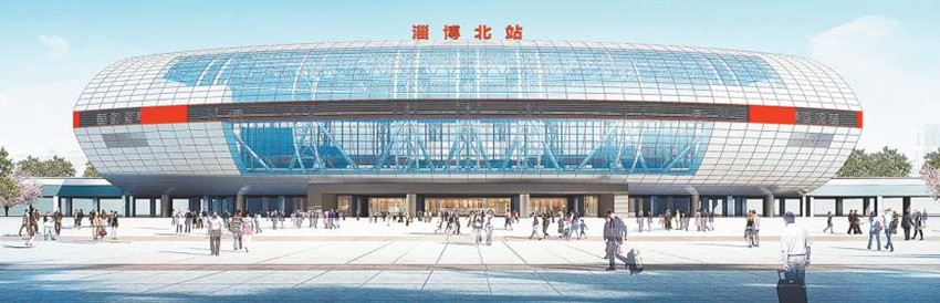 1589185539518311.jpg 淄博北站 文章圖.jpg