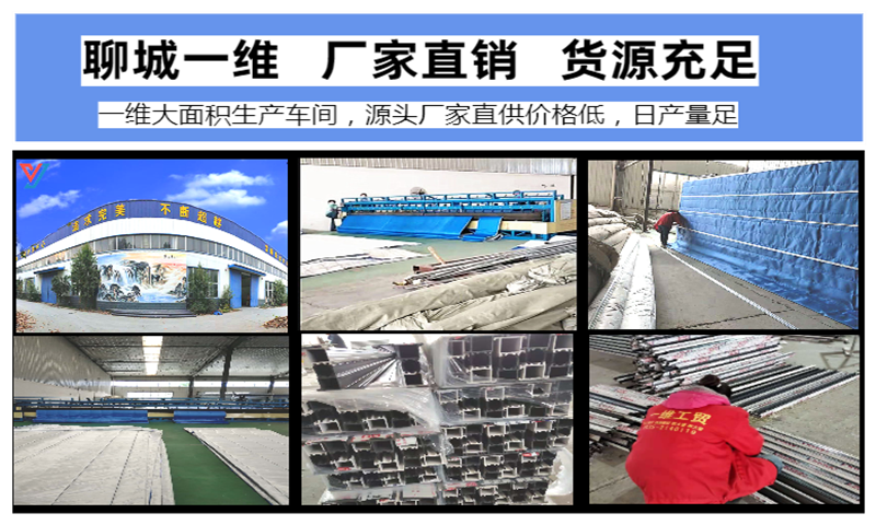 1590116232472760.png 貨源充足 文章圖.png