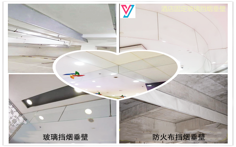 1590202968773736.png 擋煙垂壁拼圖_800.png