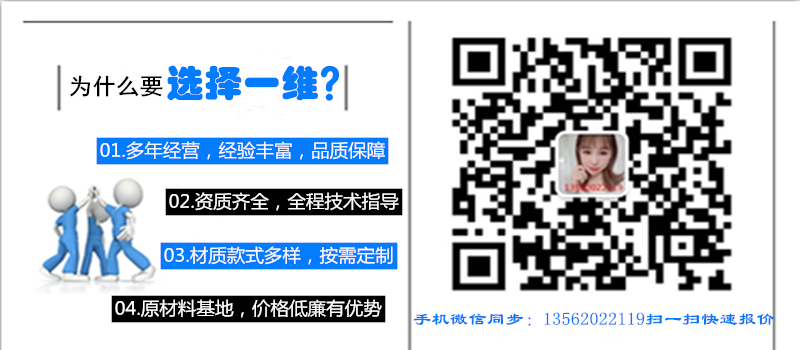 1590223089526662.png 優(yōu)勢(shì)二維碼 800.png