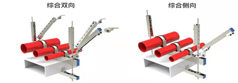 1591777805675808.jpg 綜合雙向 側(cè)向.jpg