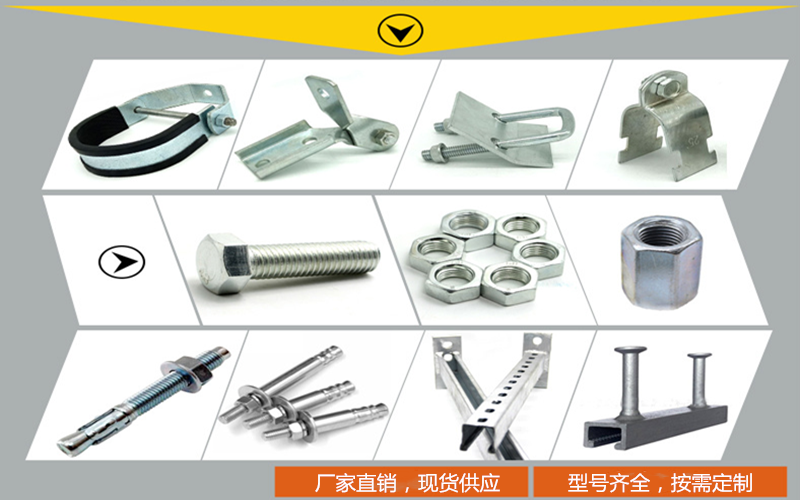 1591781019547878.png 廠價直銷庫存充足_副本.png