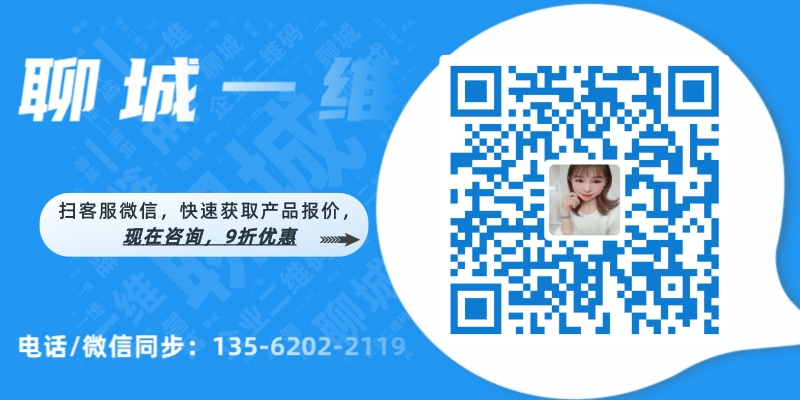 1599094157665324.jpg 800 橫向二維碼@凡科快圖.jpg